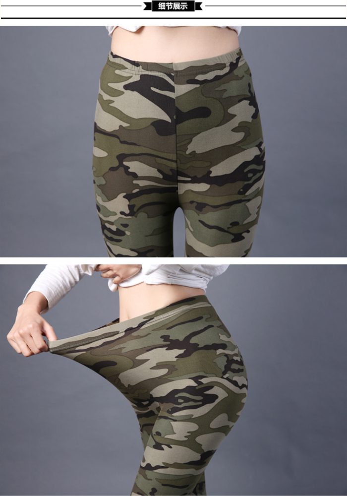 Summer Spring Camouflage High Waist Yoga Leggings Sports Fitness Pants One Size Women Trousers