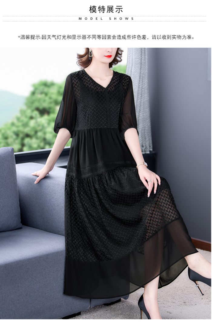 2023 Summer Silk Short Sleeve Dress Women's Loose Large New Jacquard Splice V-Neck Slim Covering Belly Two Piece Set Dress Gown